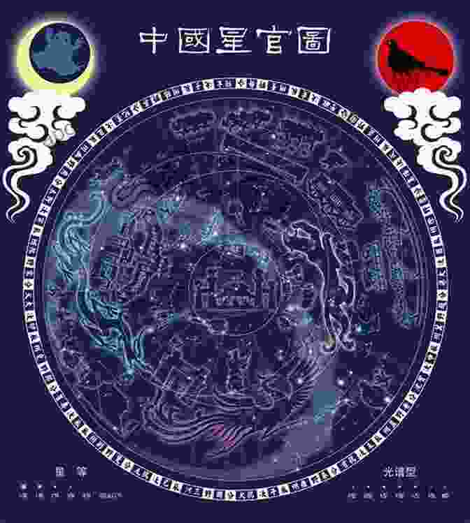 Map Of The Chinese Star Constellations Lasting Life Palace Hall (Hung Sheng 1654 1704): Part Two Appendices And Endnotes (Chinese Culture 29)